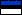 エストニア国旗